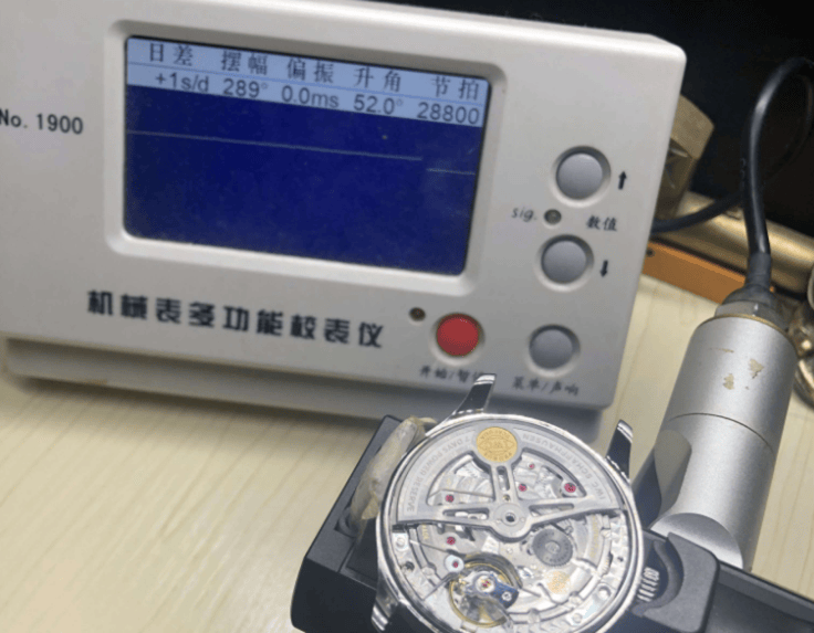 wmremove-transformed (1).png