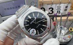 APS Factory Audemars Piguet 15400.jpg